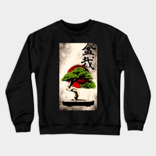 Bonsai in front of Japanese flag art prin Crewneck Sweatshirt